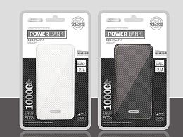 電子產(chǎn)品包裝 設(shè)計(jì)、材料與環(huán)保趨勢