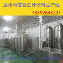 寧波江北天地寬電子產(chǎn)品制造廠營(yíng)銷部 打造智慧自動(dòng)售貨與通訊器材解決方案