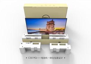 電子產品包裝 從保護外殼到品牌名片