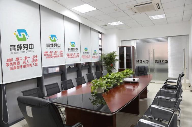 北京中民園博教育科技引領信息系統集成服務，賦能教育數字化未來